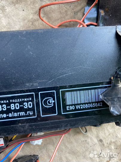 Блок сигнализации StarLine E90