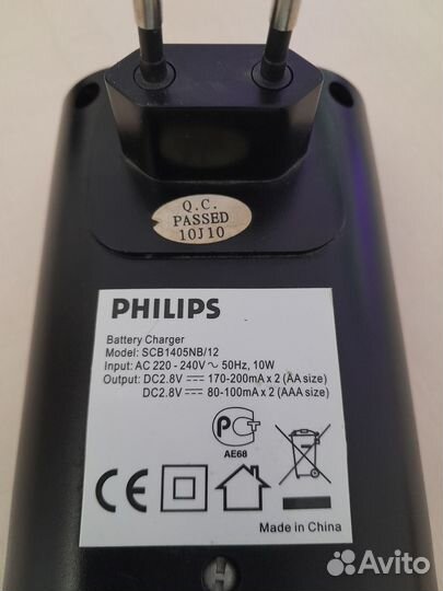 Зарядное устройство аа, ааа Philips SCB 1405/NB12