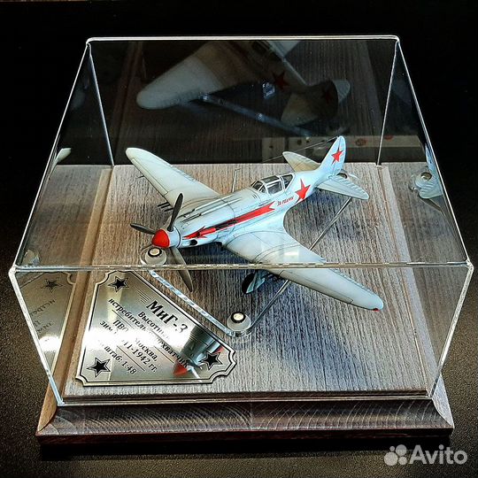 Футляр, бокс, короб для моделей на дереве