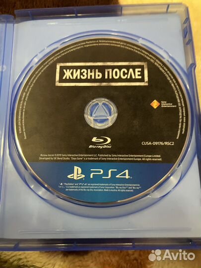 Days gone ps4(жизнь после)