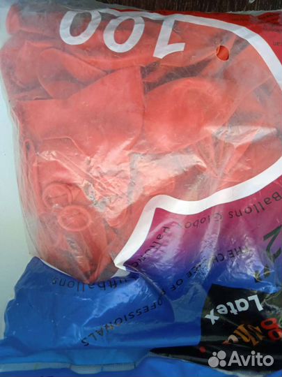 Воздушные шары