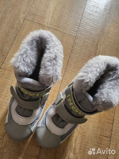 Ботинки лыжные 31,5 - 32