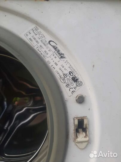 Запчасти для стиральной машины candy aquamatic