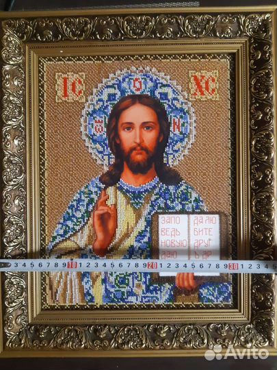 Икона Иисуса