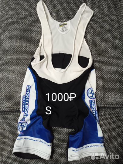 Велошорты с памперсом