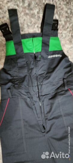 Полукомбинезон