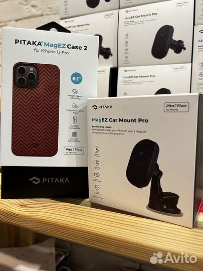 Комбо###Pitaka Чехол 13 pro /держ.зарядка