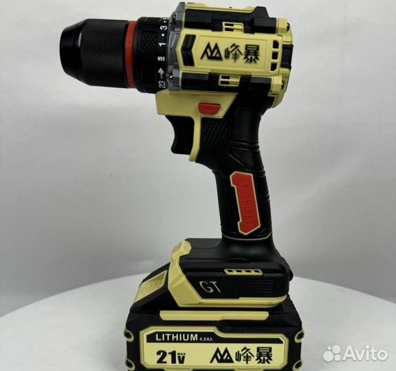 Аккумуляторный набор Feng Bao 2 в 1 (Арт.77734)