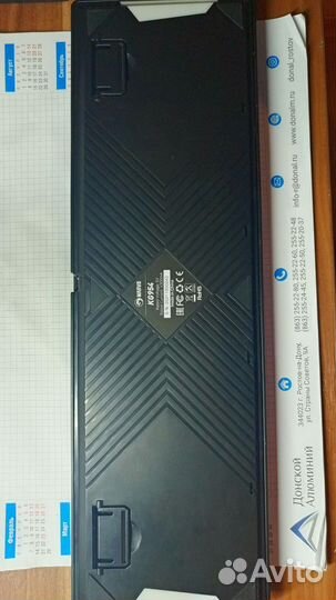 Игровая механическая клавиатура