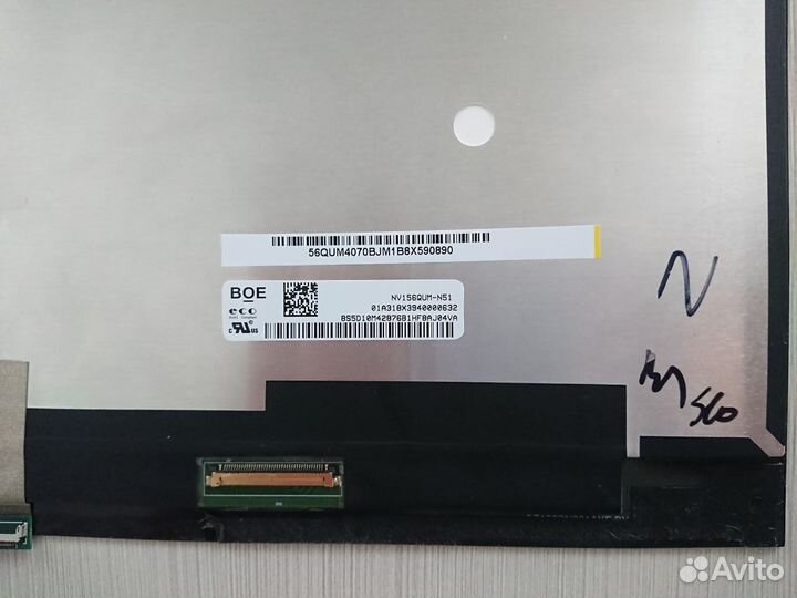 Матрица + тачскрин для Lenovo Yoga NV156QUM-N51