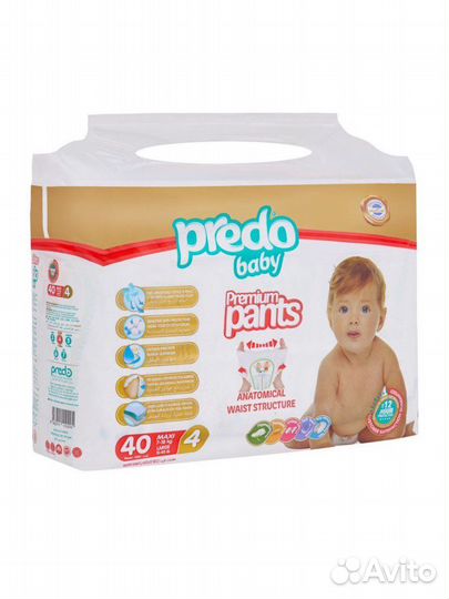 Predo baby подгузники трусики 4