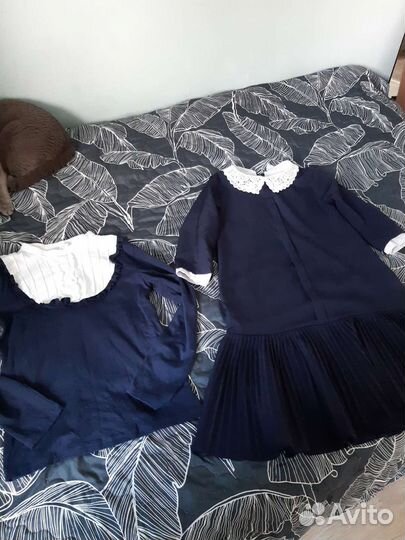 Школьная форма