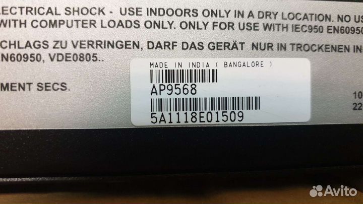 Блок распределения питания APC AP9568