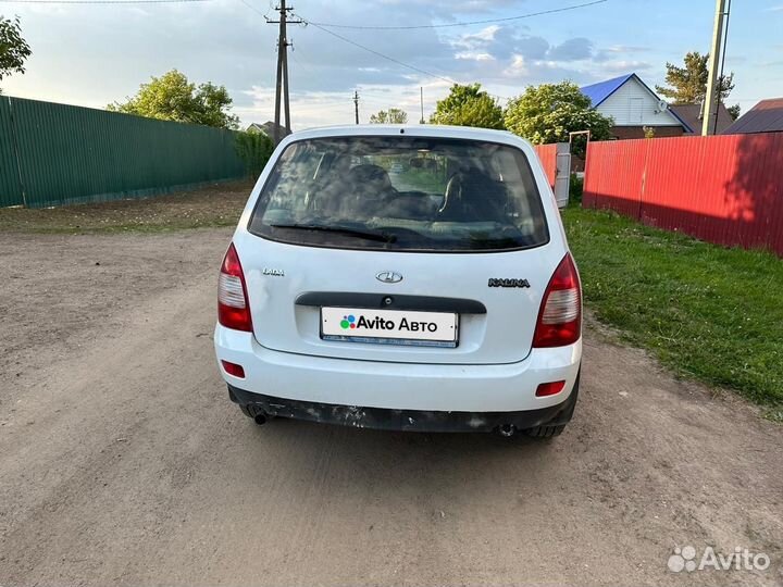 LADA Kalina 1.6 МТ, 2013, 94 000 км