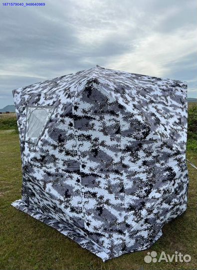 Зимняя палатка куб 200х200х215 CT-1620A (Арт.66015)