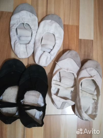 Балетки для танцев