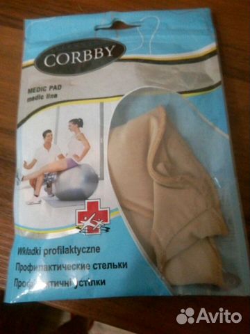 Corbby Бандаж medic PAD Corbby арт. 1745С