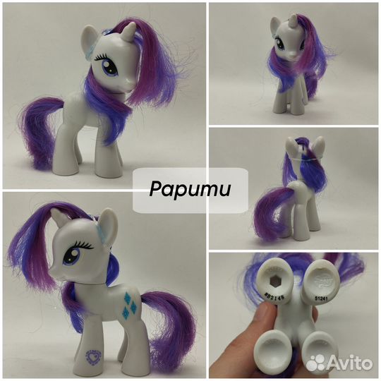 Коллекционные фигурки My Little Pony