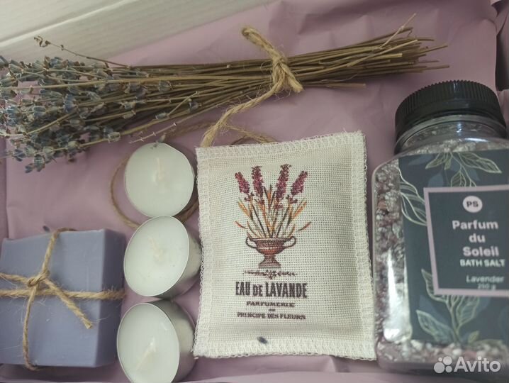 Подарочный набор