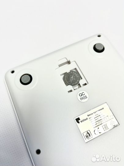 Весы кухонные Kitfort KT-803-6, фиолетовые, 5 кг