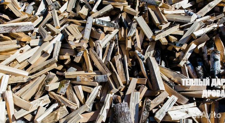 Дрова сухие