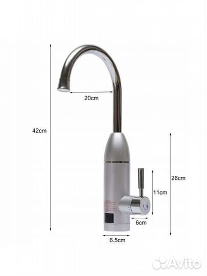 Водонагреватель универсальный новый