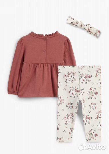 Костюм тройка c&a