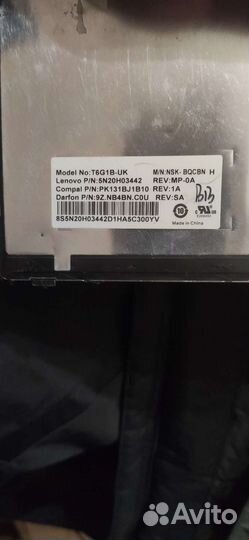 Клавиатура Lenovo IdeaPad