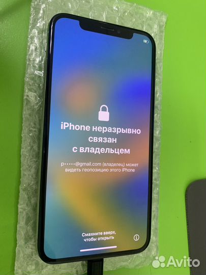 Разблокировка iCloud на iPhone