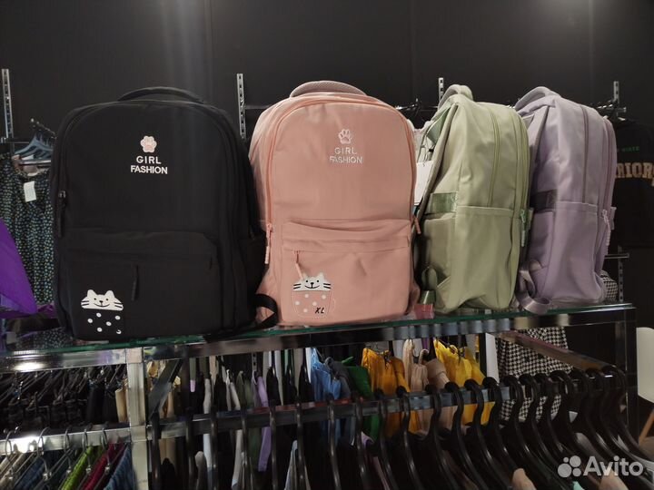 Школьные рюкзаки