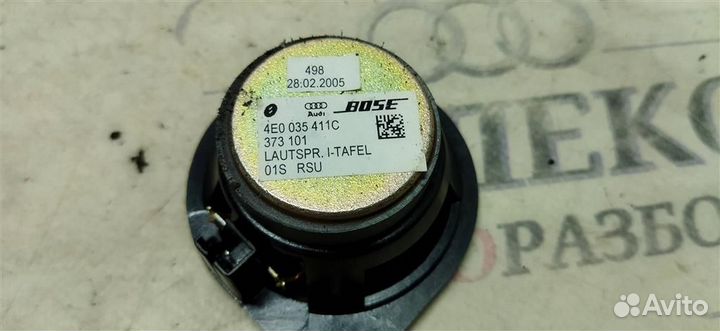 Динамик Audi A8 D3 4E 2004-2010