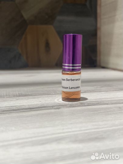 Отливант lancome berberanza