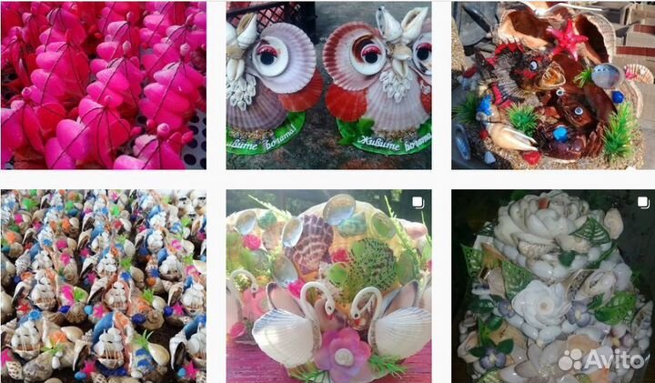 Сувениры из ракушек