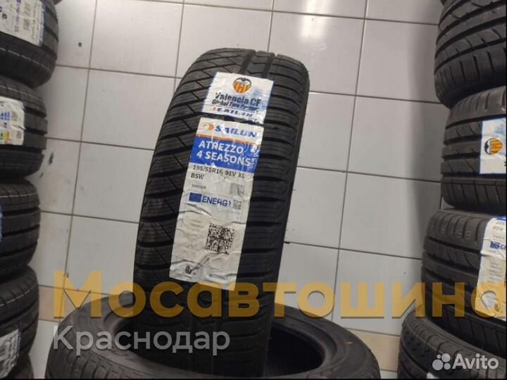 Sailun Atrezzo 4 Seasons 195/55 R16 91V