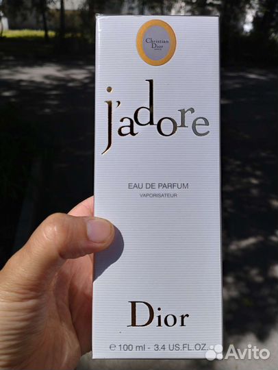 Christian Dior Jadore 100 мл