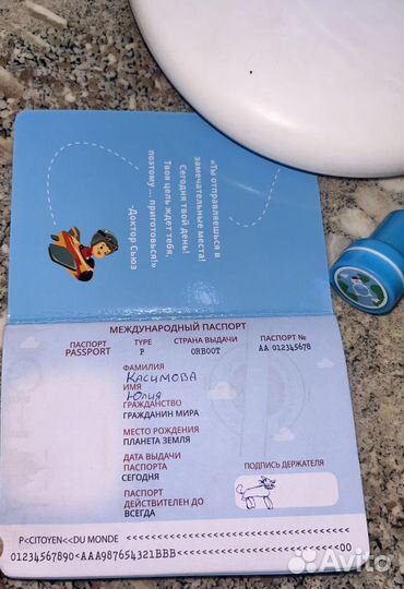 Интерактивный глобус oregon