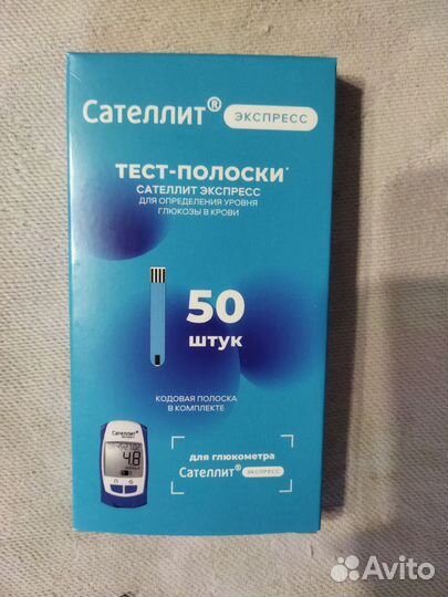 Тест полоски