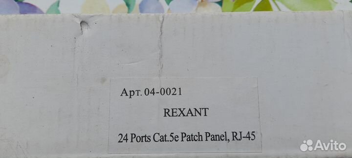 Кроссовое оборудование.Патч-панели, плинты, боксы