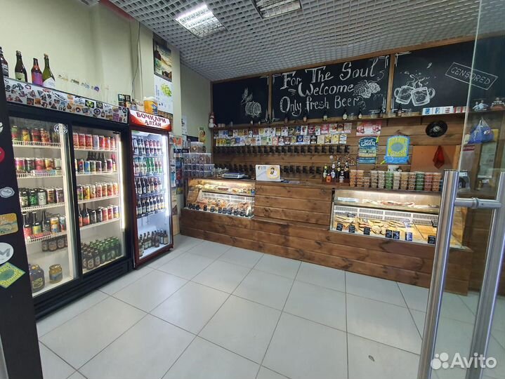 Магазин разливных напитков