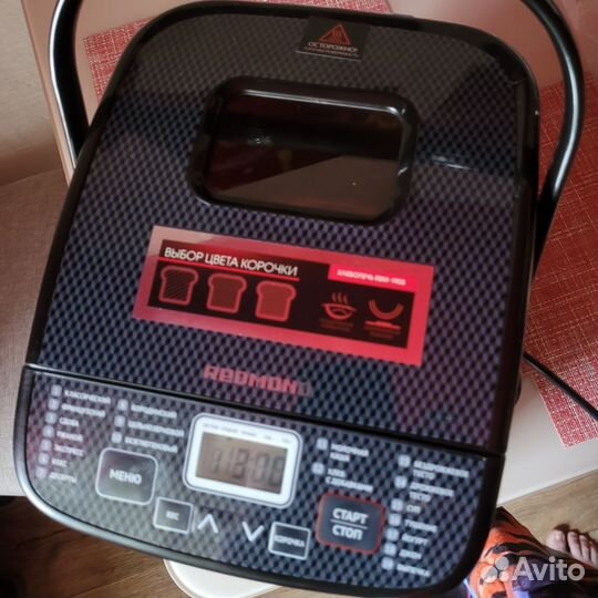 Хлебопечка redmond