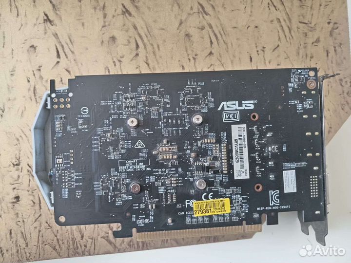 Видеокарта rx 460