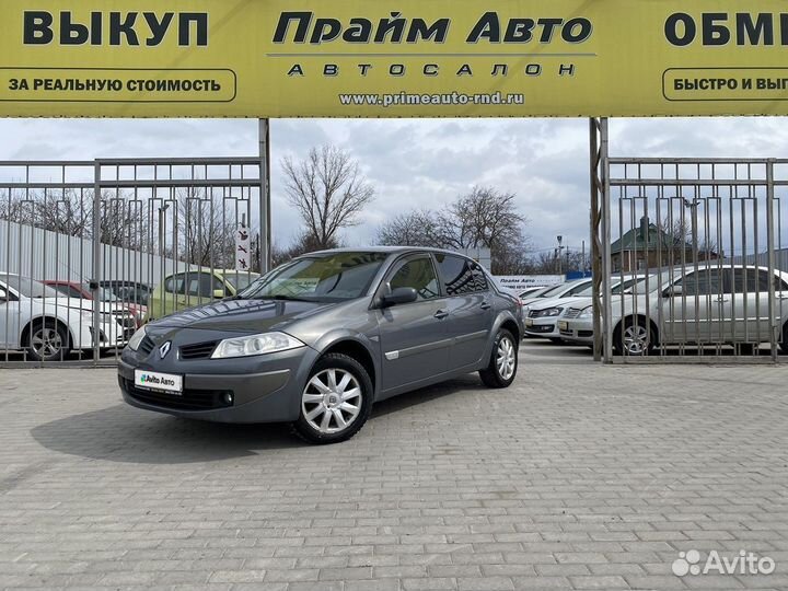 Renault Megane 1.6 МТ, 2006, 261 159 км