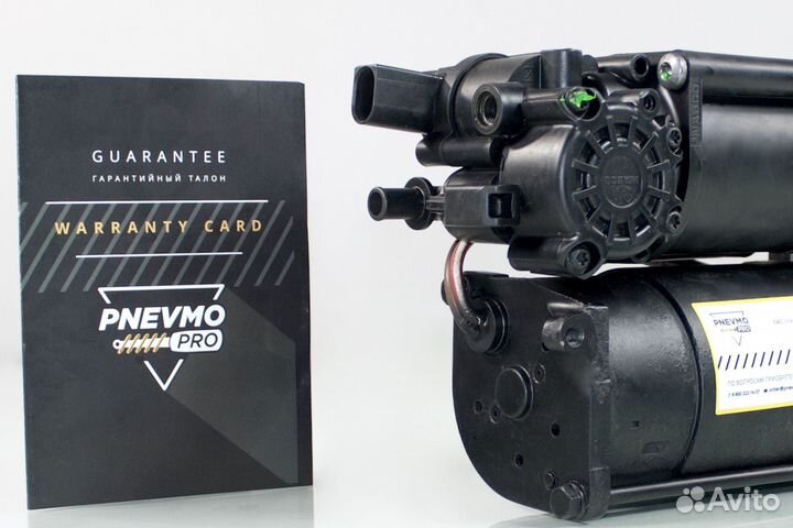 Компрессор для Mercedes-Benz E-класс W212 рестайл