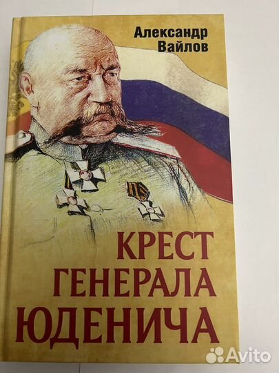 Книги и журналы