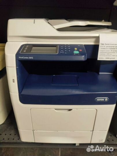 Мфу Xerox WC 3615dn скоростной сетевой