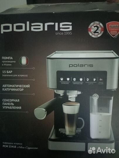 Кофеварка Polaris PCM 1541E