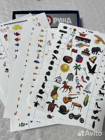 Пикторина на логику/электропикторина