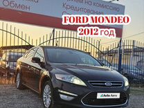 Ford Mondeo 2.0 AMT, 2012, 315 000 км, с пробегом, цена 765 000 руб.