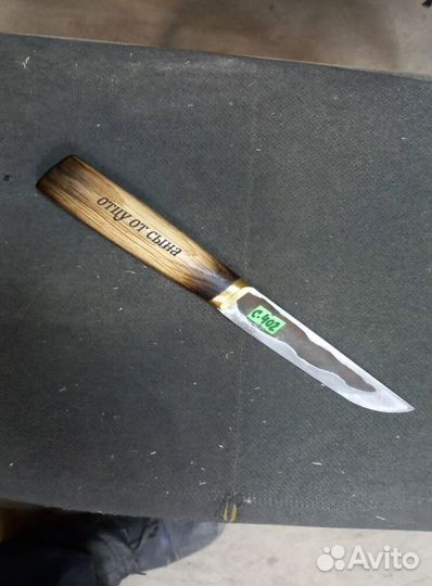 Ножи охотничьи якутские из х12мф