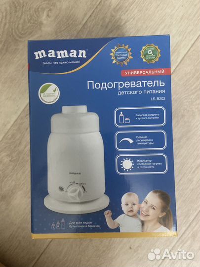 Подогреватель новый